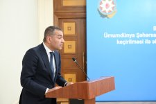 Təşkilat Komitəsinin növbəti iclasında WUF13-ə hazırlıq məsələlərinə dair məruzələr dinlənilib (FOTO)