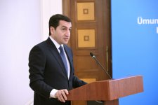 Təşkilat Komitəsinin növbəti iclasında WUF13-ə hazırlıq məsələlərinə dair məruzələr dinlənilib (FOTO)