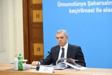 Təşkilat Komitəsinin növbəti iclasında WUF13-ə hazırlıq məsələlərinə dair məruzələr dinlənilib (FOTO)