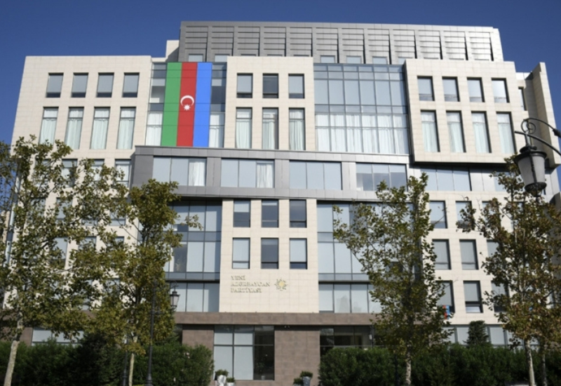 YAP-ın İdarə Heyətinin yeni tərkibi müəyyənləşib