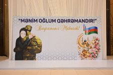 Heydər Əliyev Fondunun vitse-prezidenti Leyla Əliyeva şəhid ailələri ilə birlikdə iftar süfrəsində iştirak edib (FOTO)