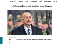 Prezident İlham Əliyevin İranın Azərbaycana dron hücumuna dair fikirləri dünya mediasının diqqət mərkəzindədir (FOTO)