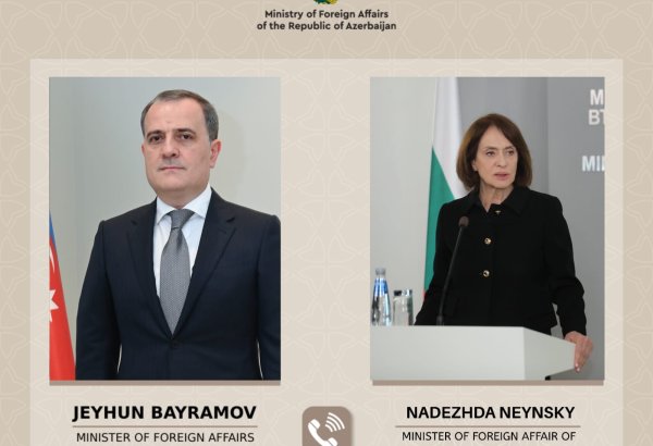 Azərbaycan və Bolqarıstan XİN başçıları İranın PUA hücumuna dair müzakirə aparıblar