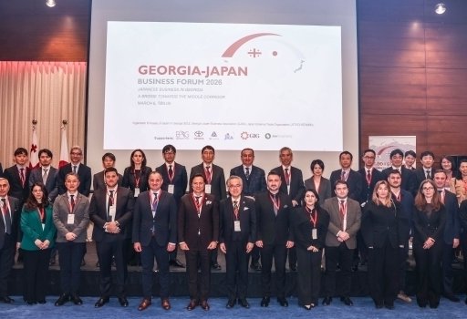 Gürcüstan-Yaponiya biznes forumunda Orta Dəhlizin inkişafı müzakirə olunub