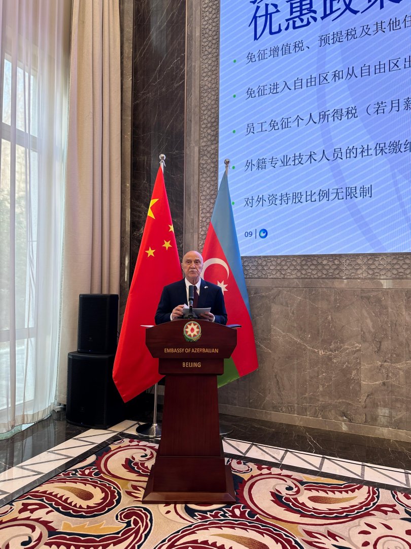 Pekində Ələt Azad İqtisadi Zonasına həsr edilmiş tədbir keçirilib (FOTO)