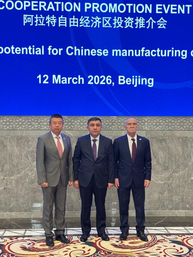 Pekində Ələt Azad İqtisadi Zonasına həsr edilmiş tədbir keçirilib (FOTO)