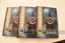 Azərbaycanın xüsusi xidmət orqanları əməkdaşlarının peşə bayramı münasibətilə “Təhlükəsizliyin keşiyində” nəşri təqdim olunub (FOTO)