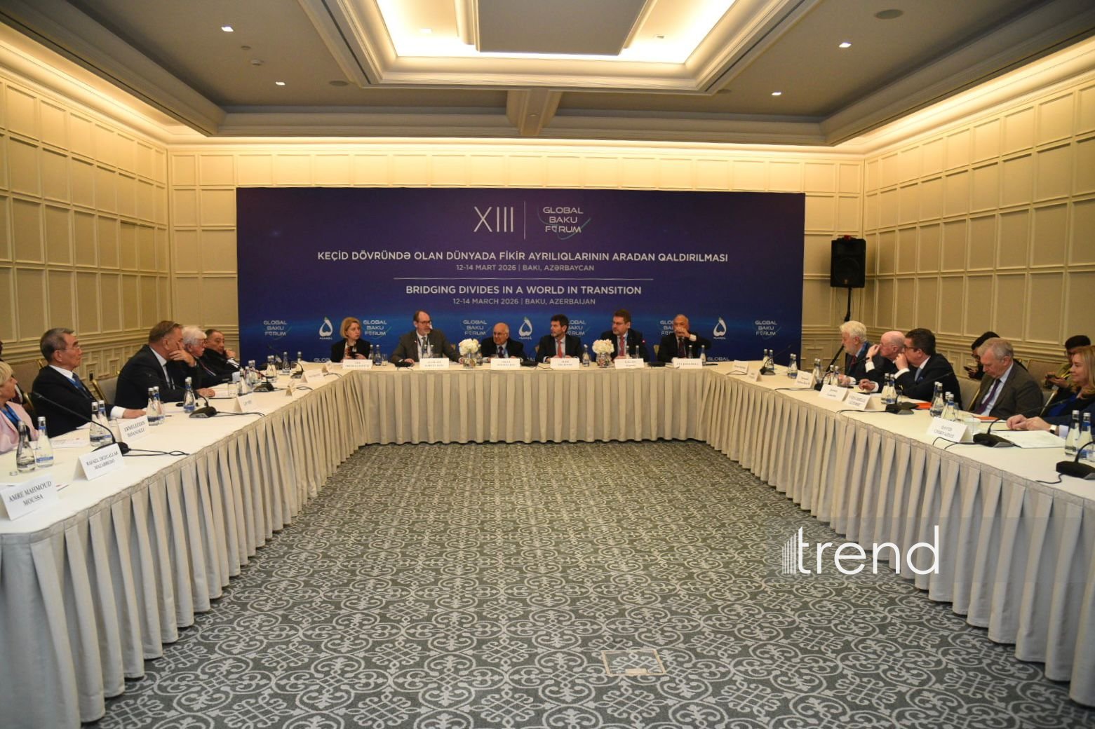 XIII Qlobal Bakı Forumu çərçivəsində əlavə sessiyalar keçirilib (FOTO) (YENİLƏNİB)