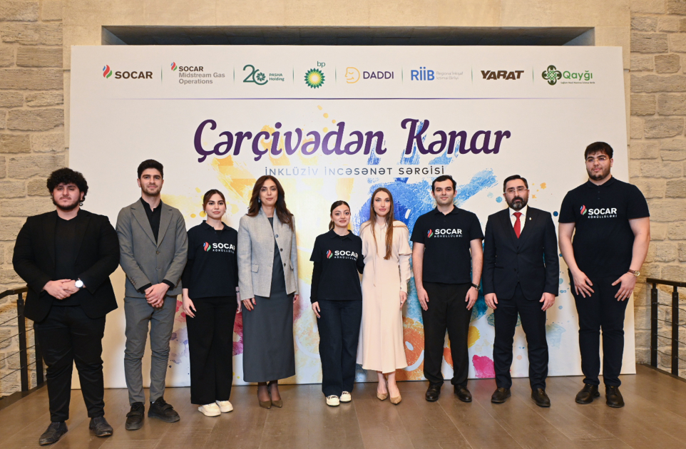 Daş Salnamə Muzeyində “Çərçivədən kənar” adlı inklüziv incəsənət sərgisi açılıb (FOTO)