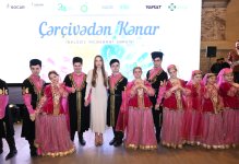 Daş Salnamə Muzeyində “Çərçivədən kənar” adlı inklüziv incəsənət sərgisi açılıb (FOTO)