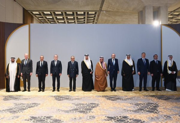 Ər-Riyada 12 ölkənin XİN nümayəndələrinin iştirakı ilə məşvərət toplantısı keçirilib