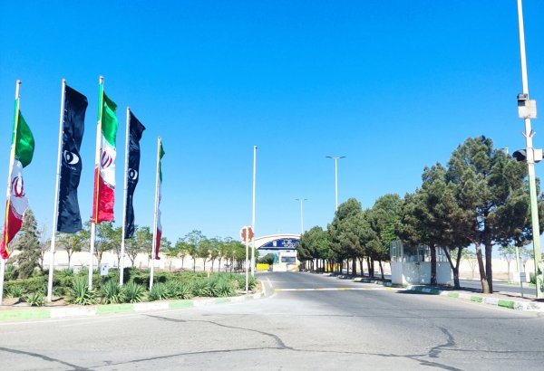 ABŞ və İsrail Natanzdakı nüvə obyektinə zərbə endirib