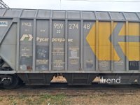 Rusiyadan Ermənistana Azərbaycandan tranzit keçməklə 350 ton buğda göndərilib (YENİLƏNİB) (FOTO/VİDEO)