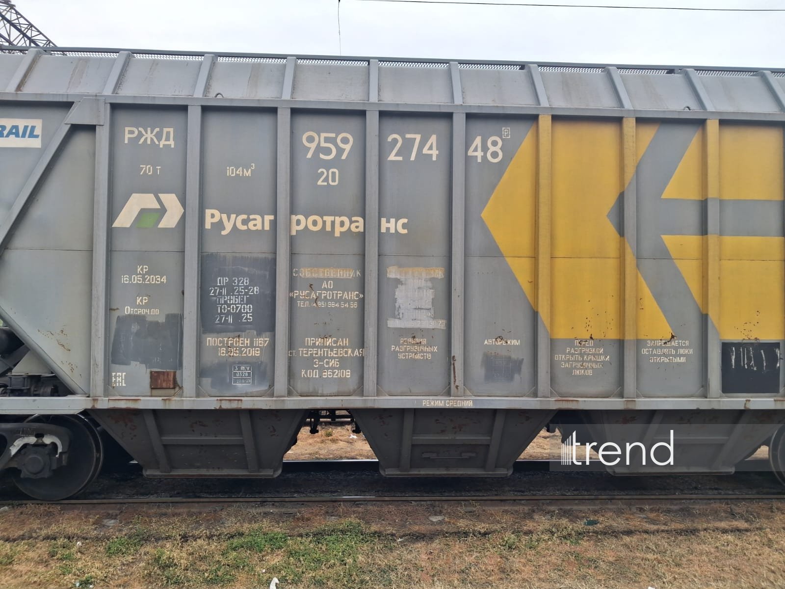 Rusiyadan Ermənistana Azərbaycandan tranzit keçməklə 350 ton buğda göndərilib (YENİLƏNİB) (FOTO/VİDEO)