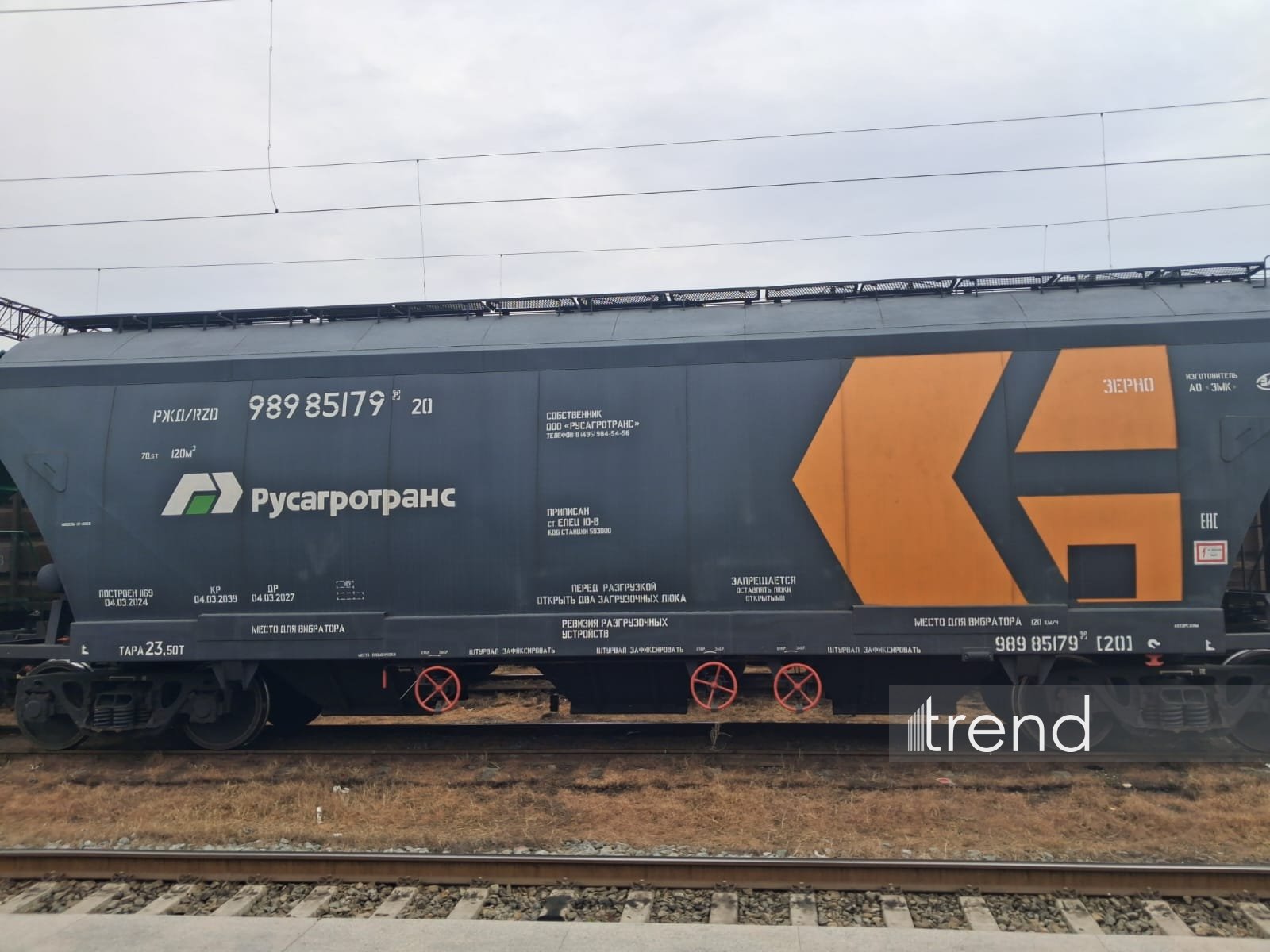 Rusiyadan Ermənistana Azərbaycandan tranzit keçməklə 350 ton buğda göndərilib (YENİLƏNİB) (FOTO/VİDEO)