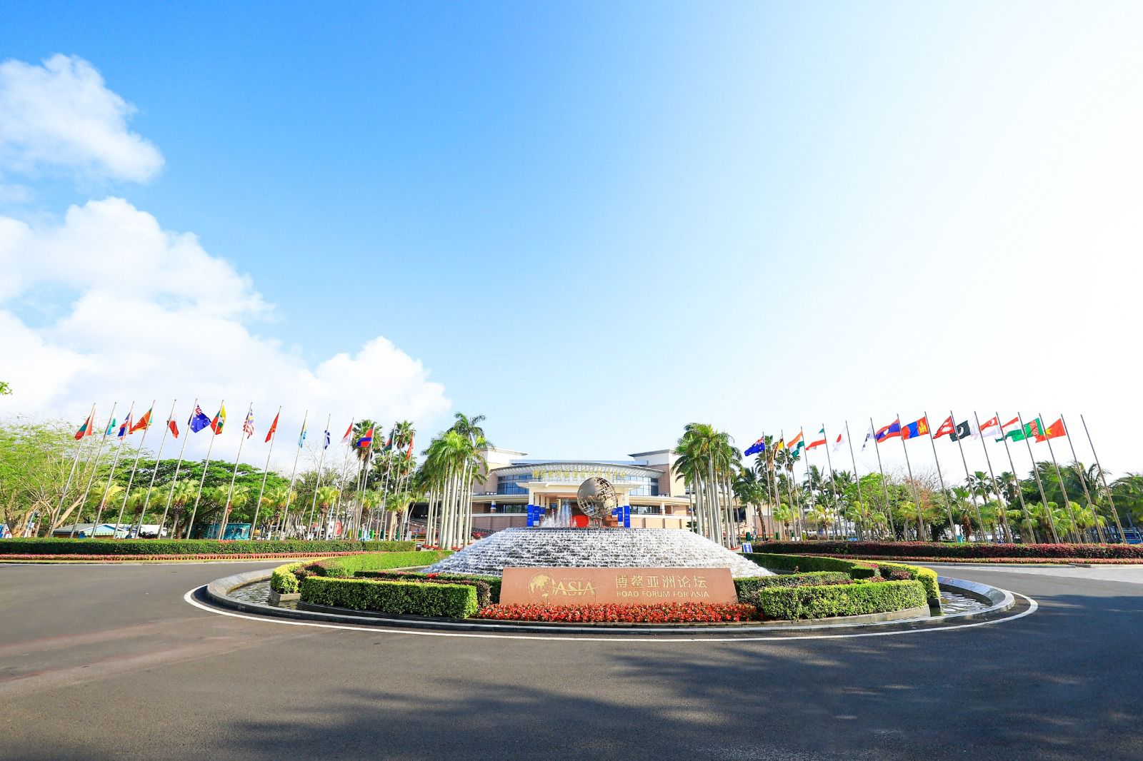 Milli Məclisin sədri Asiya üçün Boao Forumunda çıxış edib (FOTO)