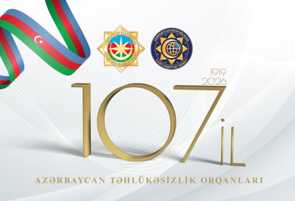 Azərbaycan təhlükəsizlik orqanları 107 (VİDEO)