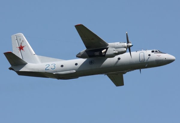 Rusiyanın "An-26" hərbi təyyarəsi qəzaya uğrayıb