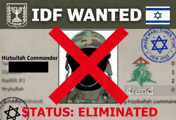 Israil ordusu "Hizbullah" komandirini öldürüb