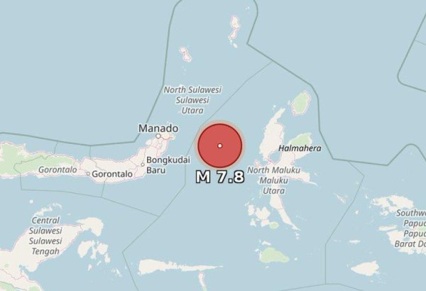 İndoneziyada güclü zəlzələ baş verib
