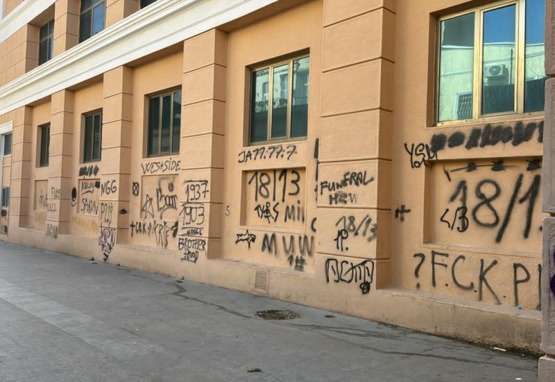 Nizami Kino Mərkəzi müdaxiləyə məruz qalıb - Polis araşdırmaya başladı (FOTO) (YENİLƏNİB)