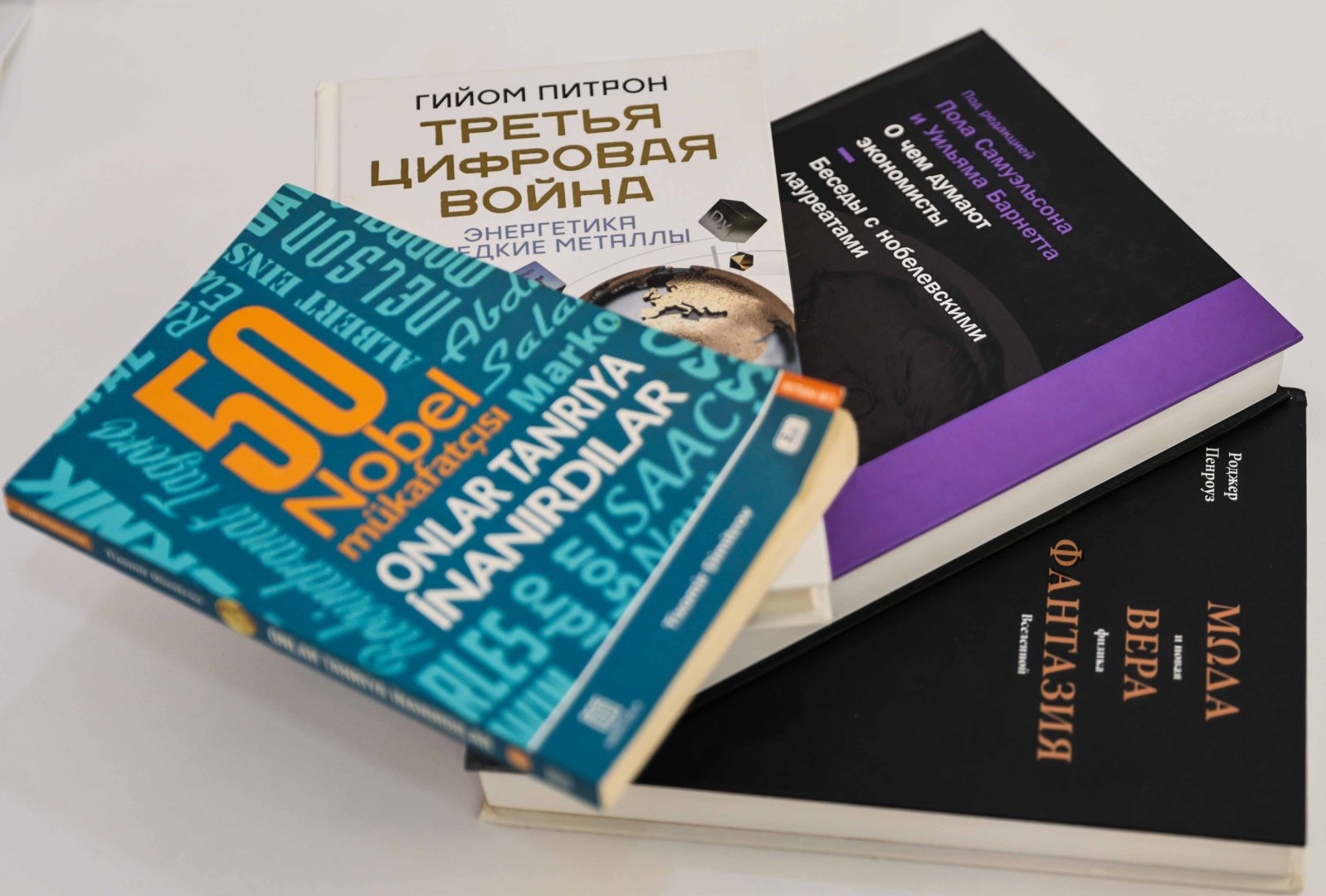 “Elm Günləri”: UNEC-də Nobel mükafatçıları və elmin populyarlaşdırılması müzakirə olunub (FOTO)