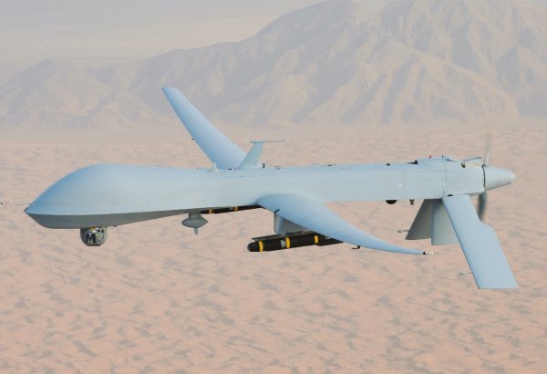 SEPAH “MQ1” PUA-sını vurduğunu açıqlayıb