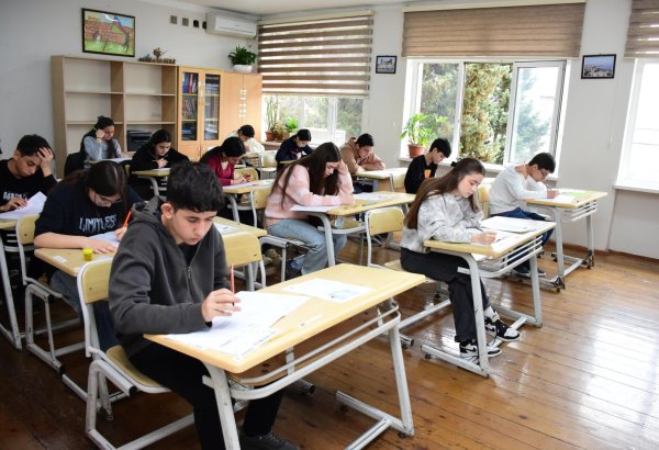 Azərbaycan dili (dövlət dili kimi) imtahanının ikinci cəhdinin vaxtı açıqlanıb