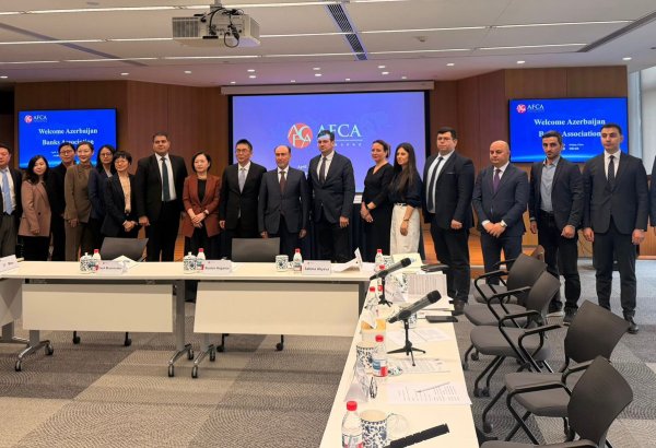 AFCA-nın gələcək beynəlxalq tədbirlərindən biri Azərbaycanda keçirilə bilər (FOTO)