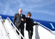 Prezident İlham Əliyev Gürcüstana dövlət səfərinə gəlib (FOTO/VİDEO)