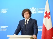 Prezident İlham Əliyev və Baş nazir İrakli Kobaxidze mətbuata bəyanatlarla çıxış ediblər (FOTO)