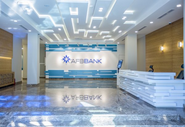 AFB Bank-da ikiqat pozuntu : həm sərəncam, həm 2000 manat cərimə