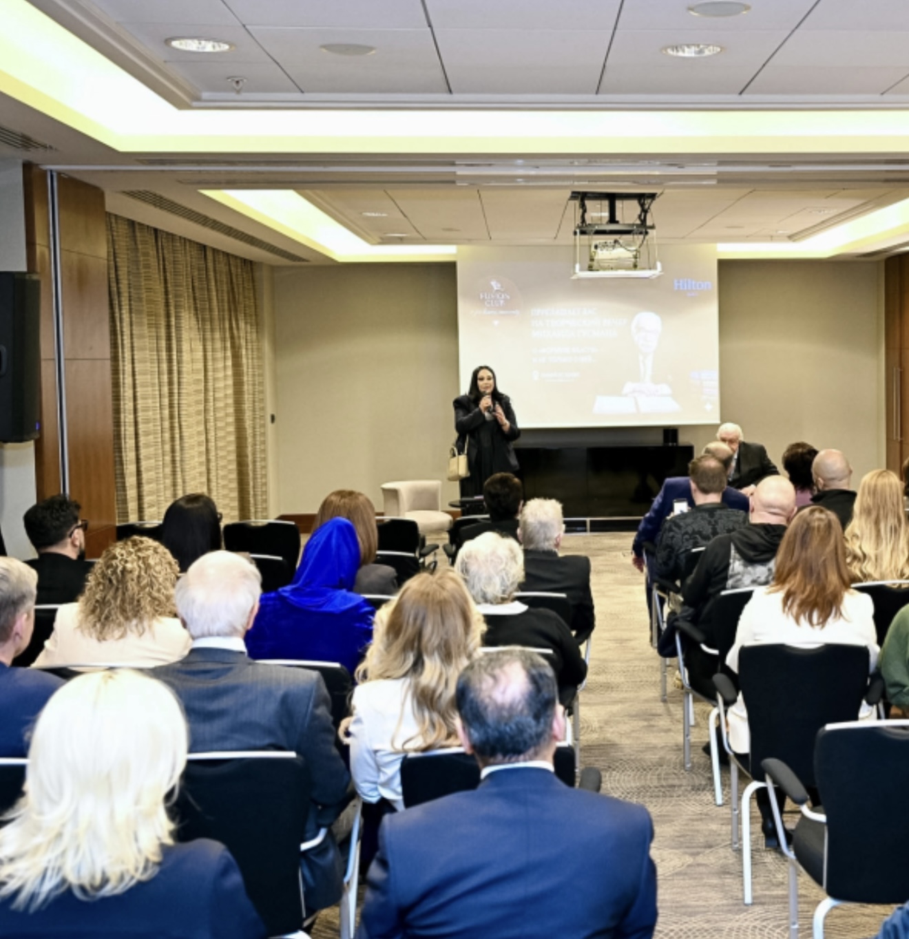 Bakıda Mixail Qusmanın "Hakimiyyət formulu və digərləri haqqında" adlı yaradıcılıq gecəsi keçirilib (FOTO)