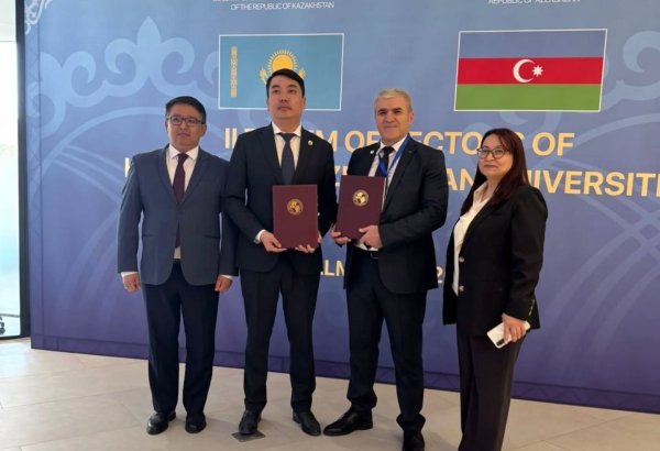 AzMİU Qazaxıstan universitetləri ilə əməkdaşlığını genişləndirir (FOTO)