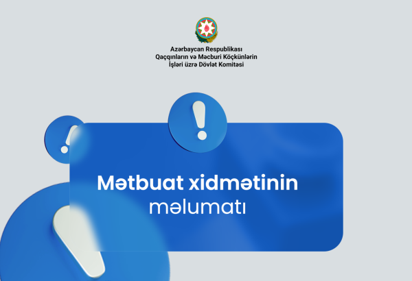Dövlət Komitəsi qurumun fəaliyyətinə dair səsləndirilən iddialara münasibət bildirib