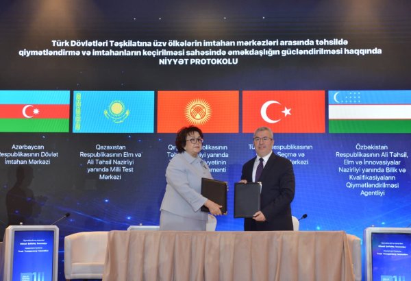 TDT ölkələrinin imtahan mərkəzlərinin arasında Niyyət Protokolu imzalanıb
