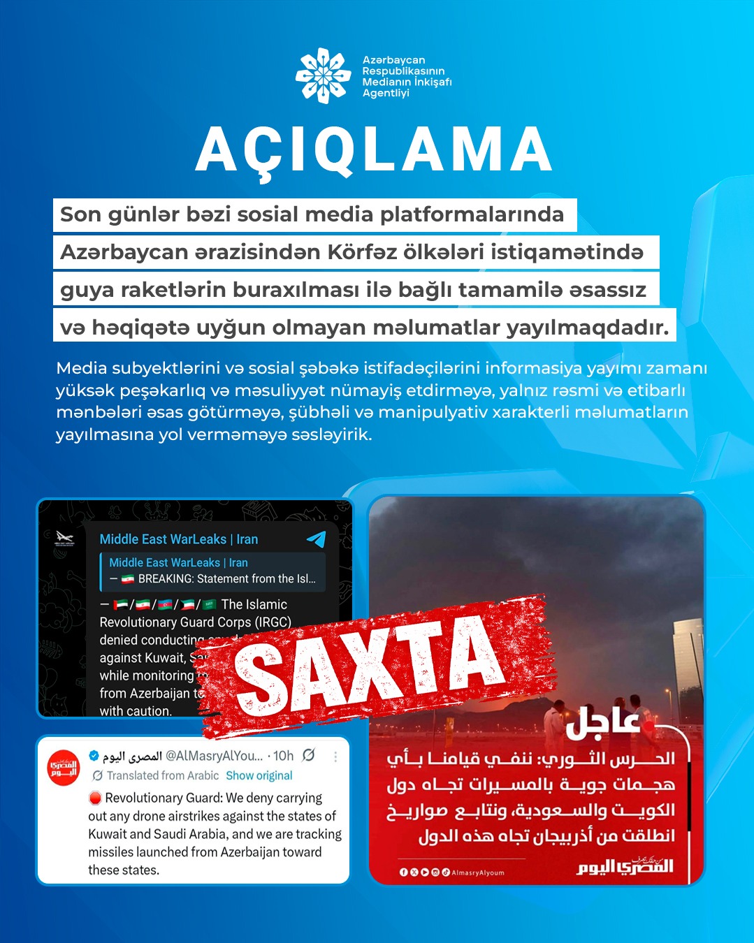 MEDİA: Azərbaycandan Körfəz ölkələrinə raket buraxılması xəbərləri əsassızdır (FOTO)