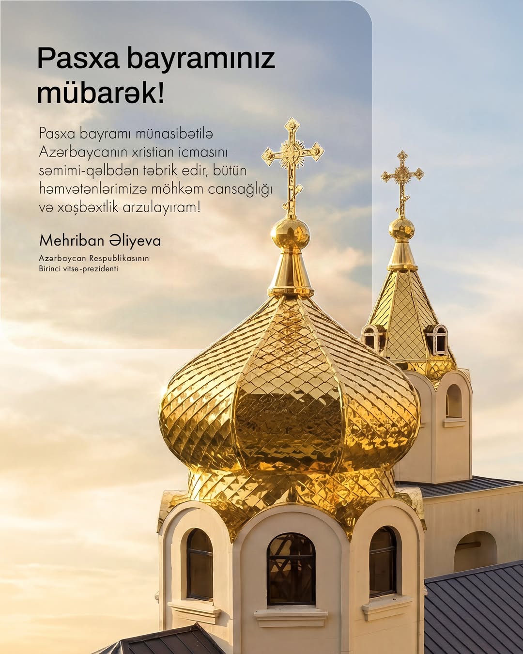 Birinci vitse-prezident Mehriban Əliyeva Pasxa bayramı ilə bağlı paylaşım edib (FOTO)