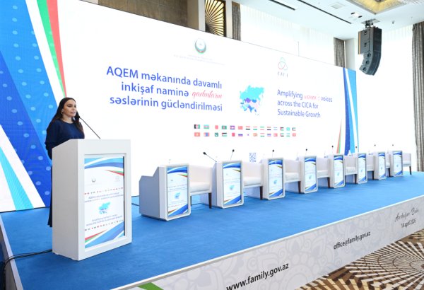 Heydər Əliyev Fondunun vitse-prezidenti Leyla Əliyeva AQEM çərçivəsində keçirilən beynəlxalq konfransın açılış mərasimində çıxış edib (FOTO)