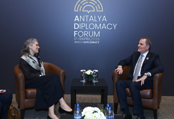 Azərbaycan və Aİ Azərbaycanla Ermənistan arasında sülh prosesini müzakirə ediblər (FOTO)