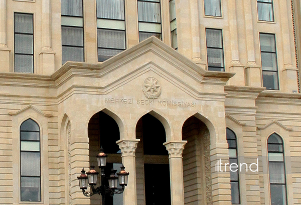 MSK üzvlərinin səlahiyyət müddəti bitir