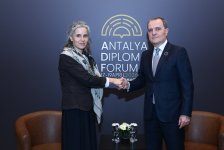 Azərbaycan və Aİ Azərbaycanla Ermənistan arasında sülh prosesini müzakirə ediblər (FOTO)