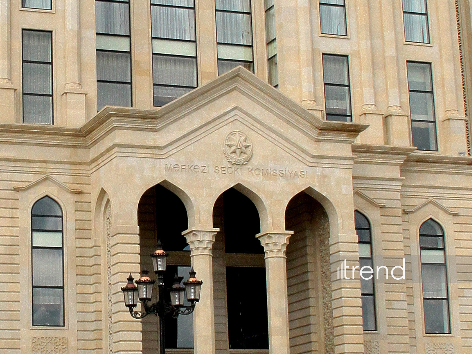 MSK üzvlərinin səlahiyyət müddəti bitir