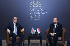 Ceyhun Bayramov Yəmənin baş naziri ilə regional təhlükəsizliyi müzakirə edib (FOTO) (YENİLƏNİB)