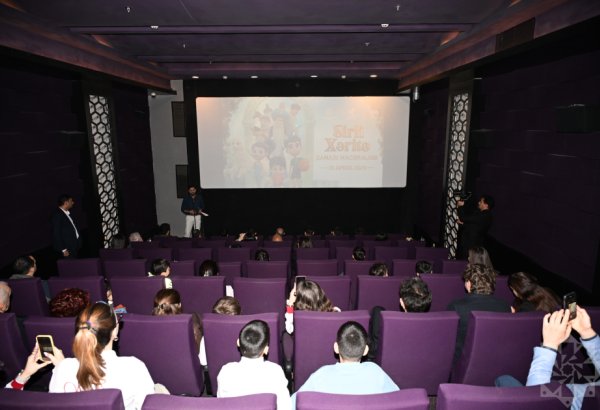 Heydər Əliyev Fondunun dəstəyi ilə hazırlanan “Sirli xəritə. Şamaxı macəraları” animasiya filmi təqdim olunub (FOTO)