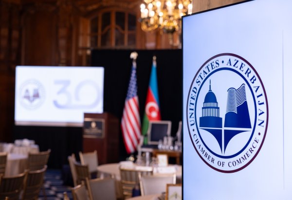 USACC və "CRDF Global" Azərbaycanda maliyyə risklərinin idarəolunması üzrə konfrans keçirəcək