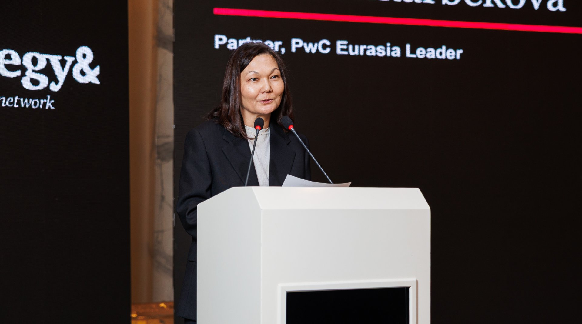 Strategy& Azərbaycanda fəaliyyətə başlayıb – müştərilər üçün yüksəksəviyyəli tədbirlə rəsmi təqdimat keçirilib (FOTO)