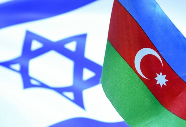İsrail Azərbaycanla əməkdaşlığın daha da güclənəcəyinə ümid edir – Səfirlik