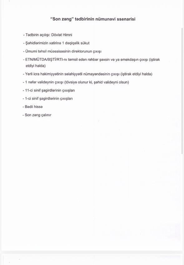 Məktəblərə "Son zəng" tədbiri barədə təlimat göndərildi (FOTO)