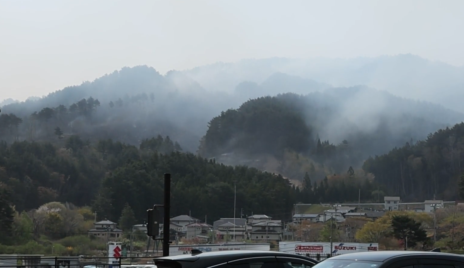 Yaponiyada güclü meşə yanğınları: minlərlə insan təxliyə olunur (FOTO)